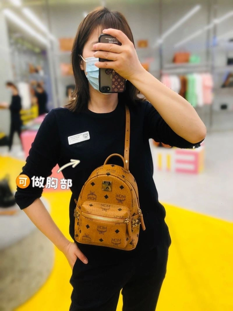 Practical MCM Backpacks 63913