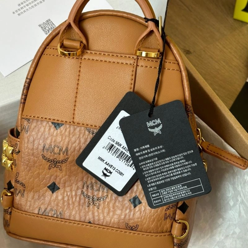 Affordable MCM Backpacks 63844