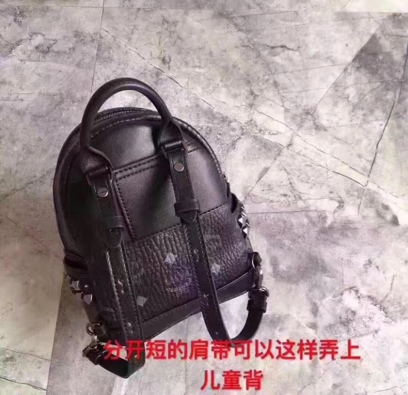 Affordable MCM Backpacks 63844