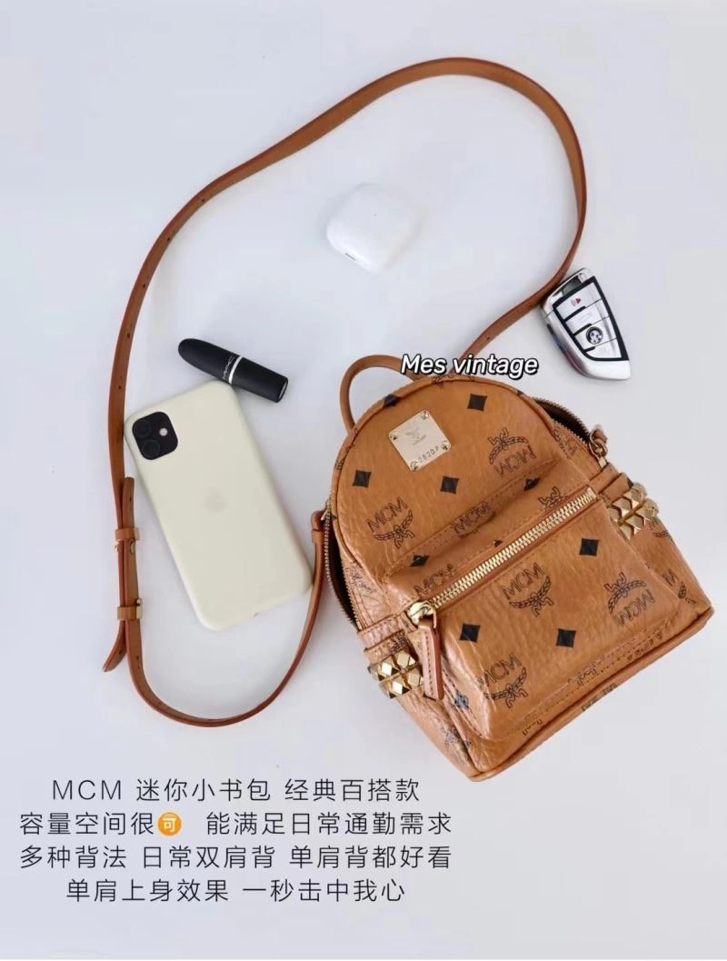 Affordable MCM Backpacks 63844