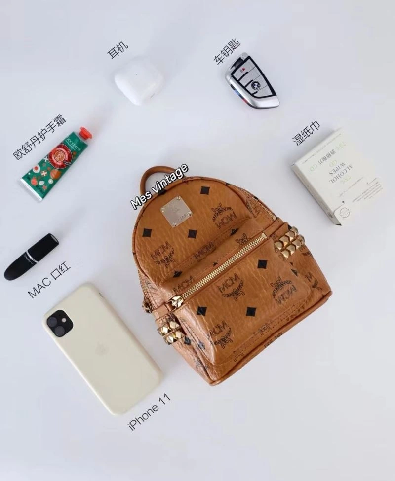 Affordable MCM Backpacks 63844