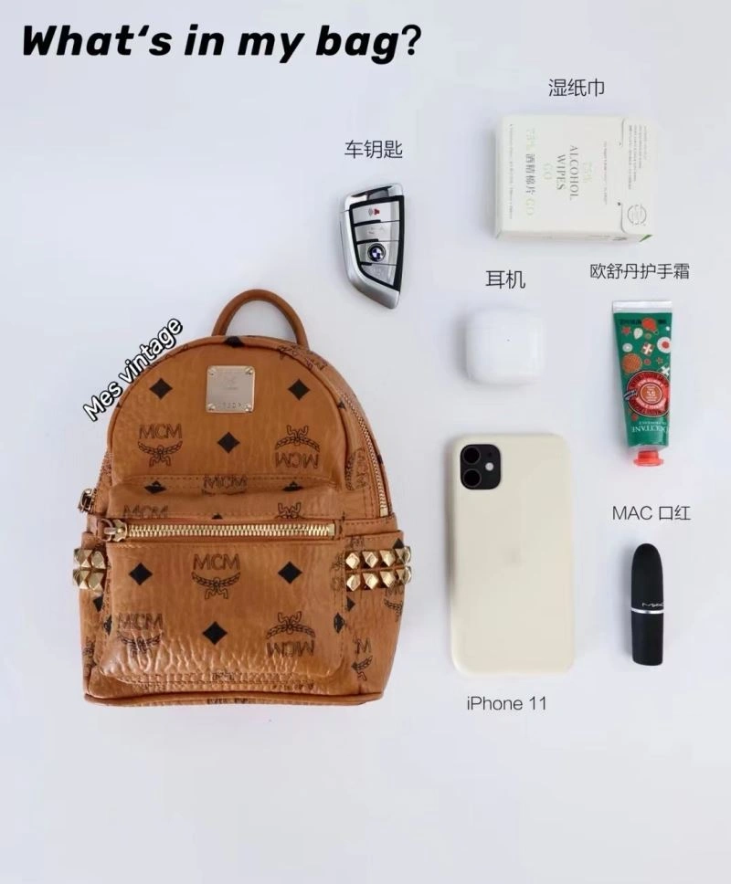 Affordable MCM Backpacks 63844