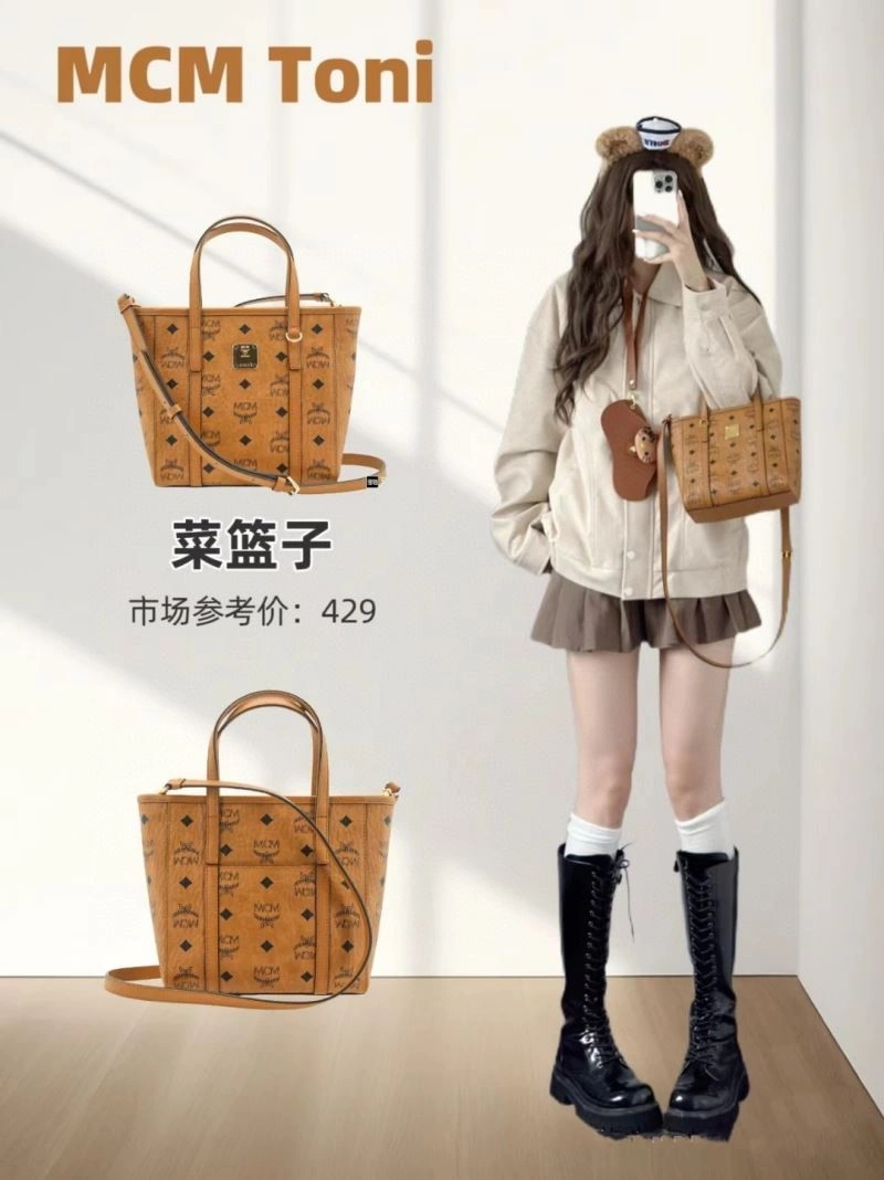 Minimalist MCM Backpacks 64187