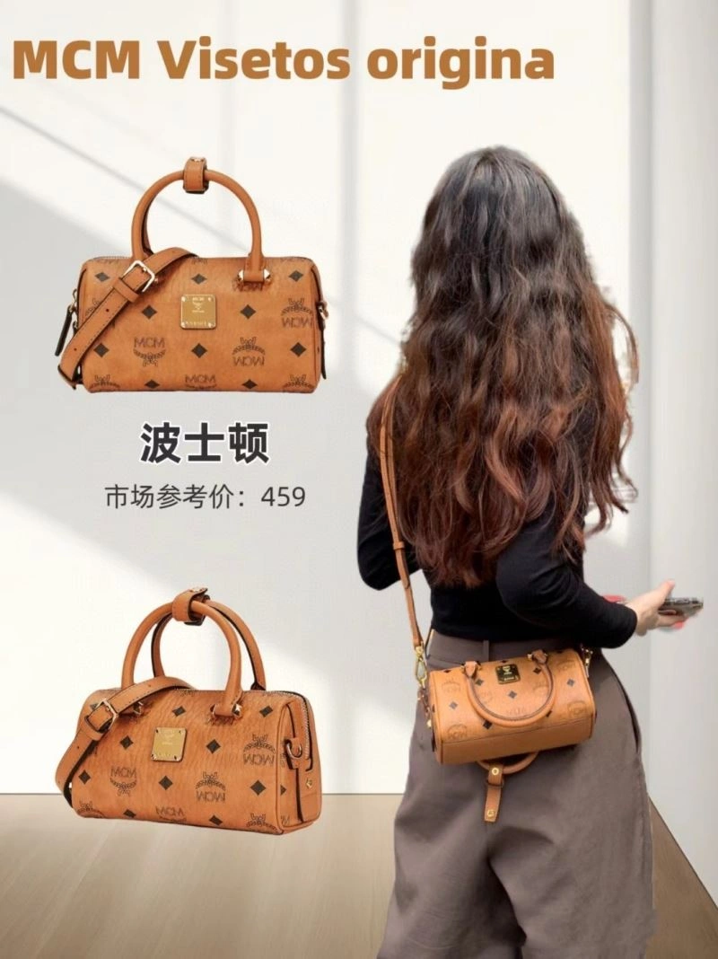 Minimalist MCM Backpacks 64187