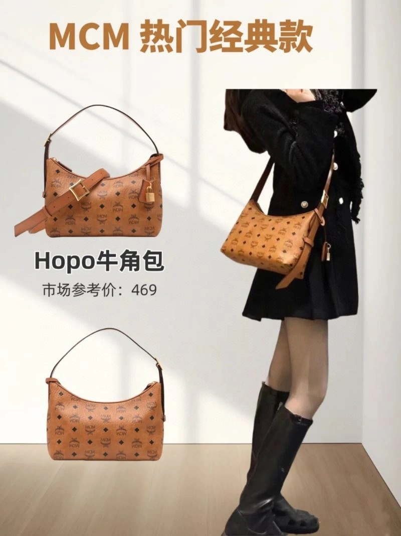 Minimalist MCM Backpacks 64187