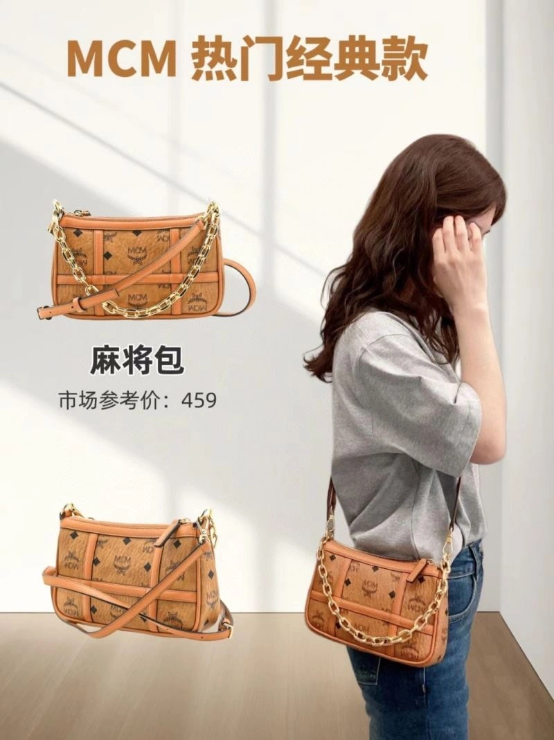 Minimalist MCM Backpacks 64187