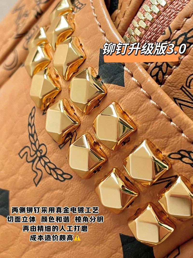 Minimalist MCM Backpacks 64187
