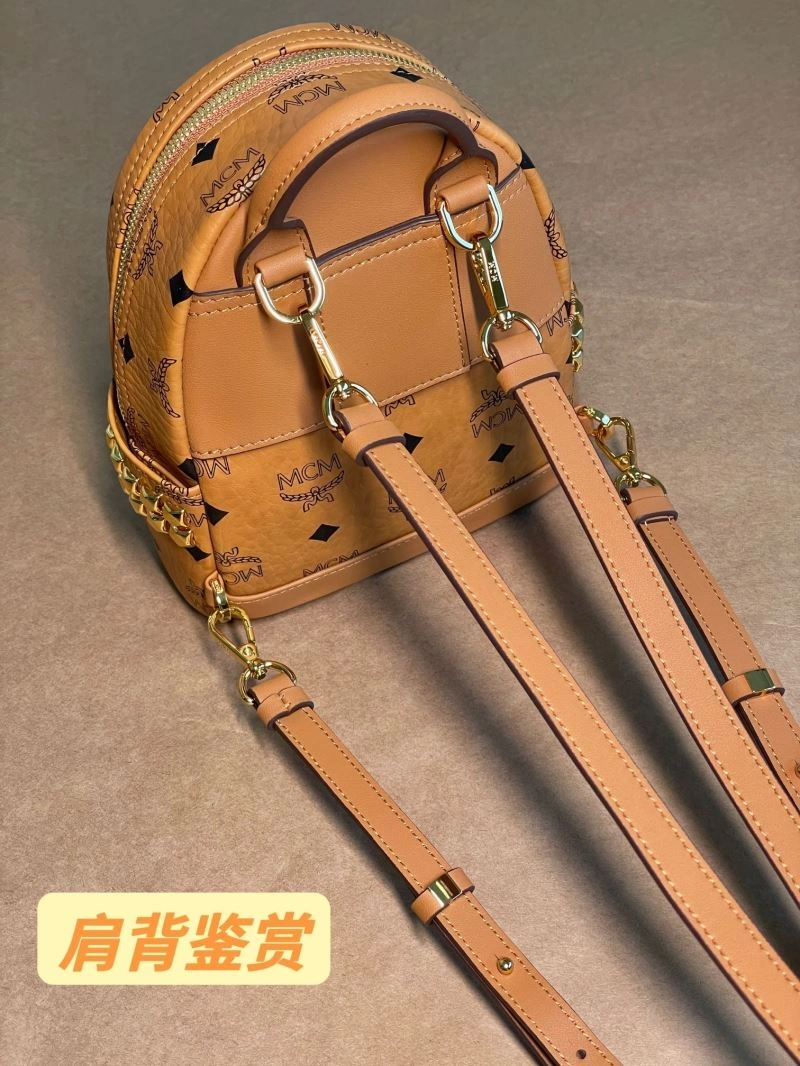 Minimalist MCM Backpacks 64187