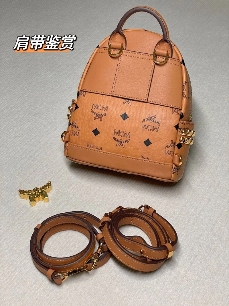 Minimalist MCM Backpacks 64187