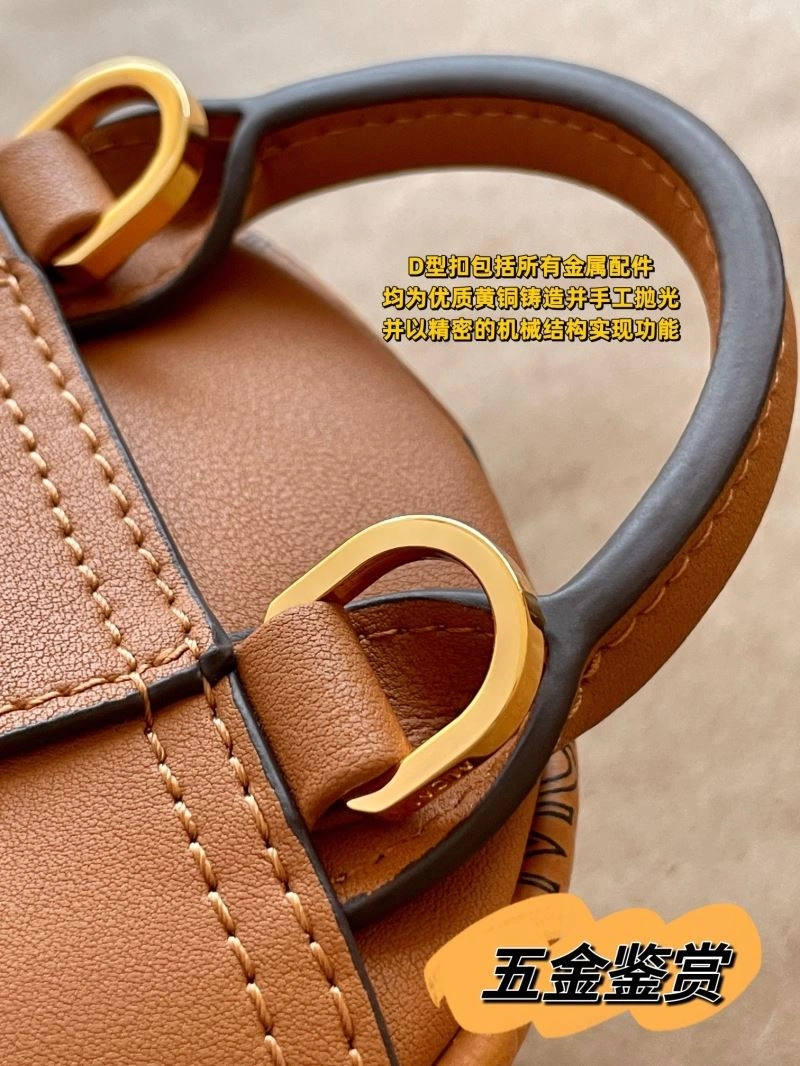 Minimalist MCM Backpacks 64187