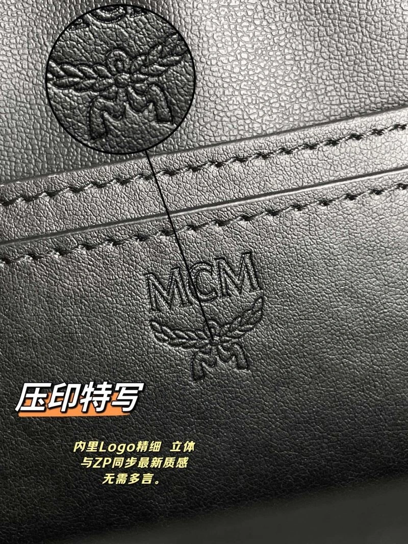 Minimalist MCM Backpacks 64187