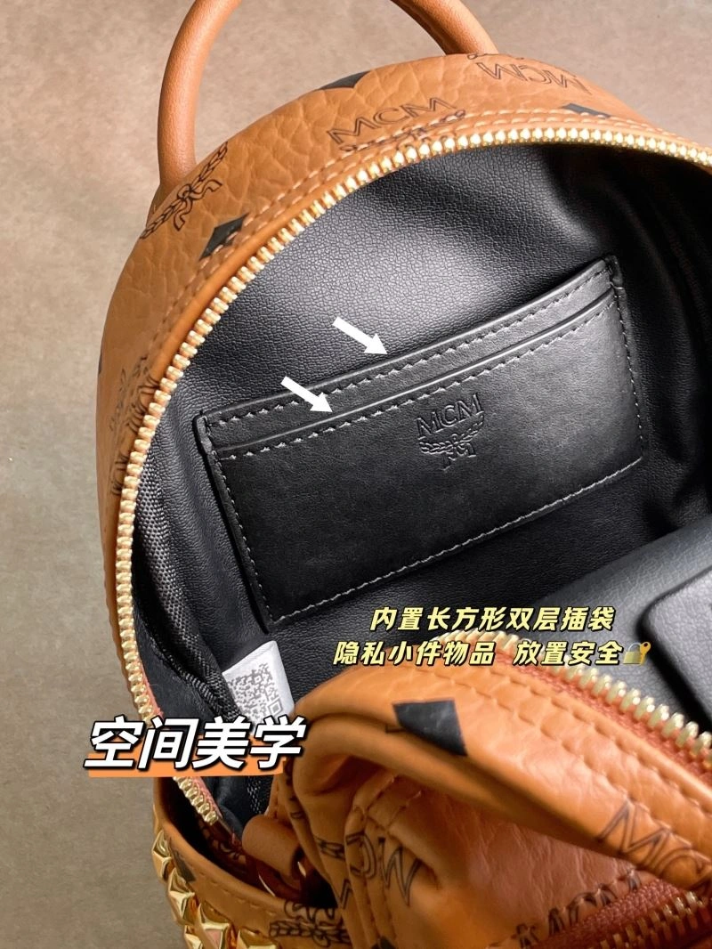 Minimalist MCM Backpacks 64187