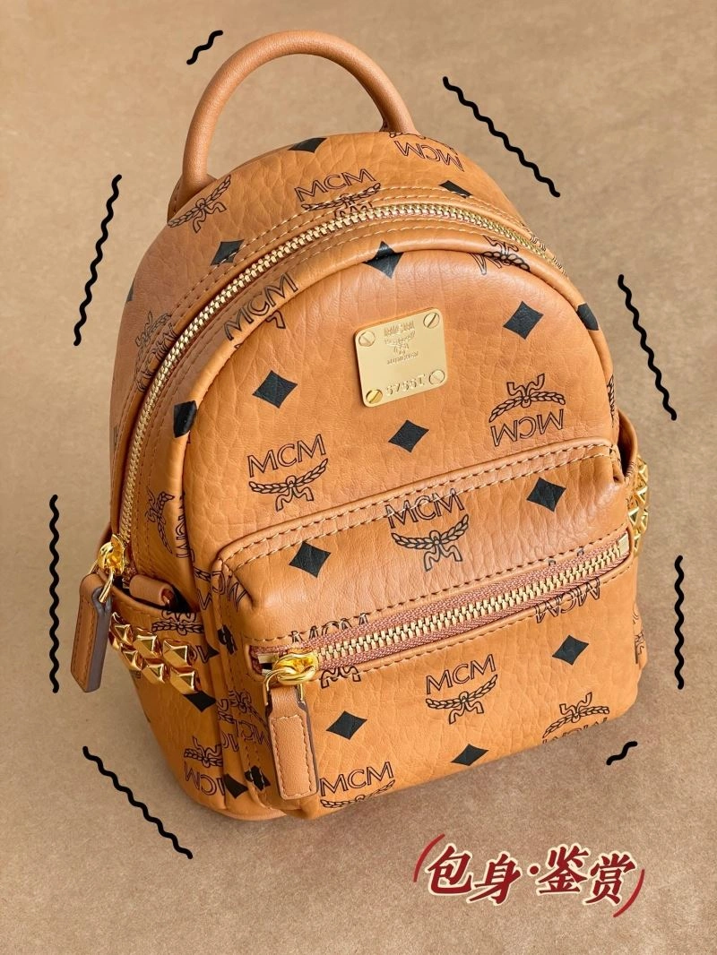 Minimalist MCM Backpacks 64187