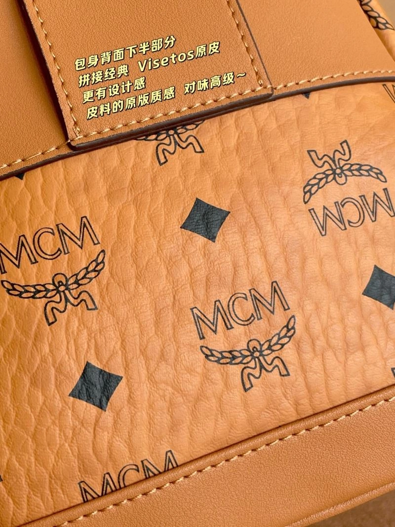 Minimalist MCM Backpacks 64187