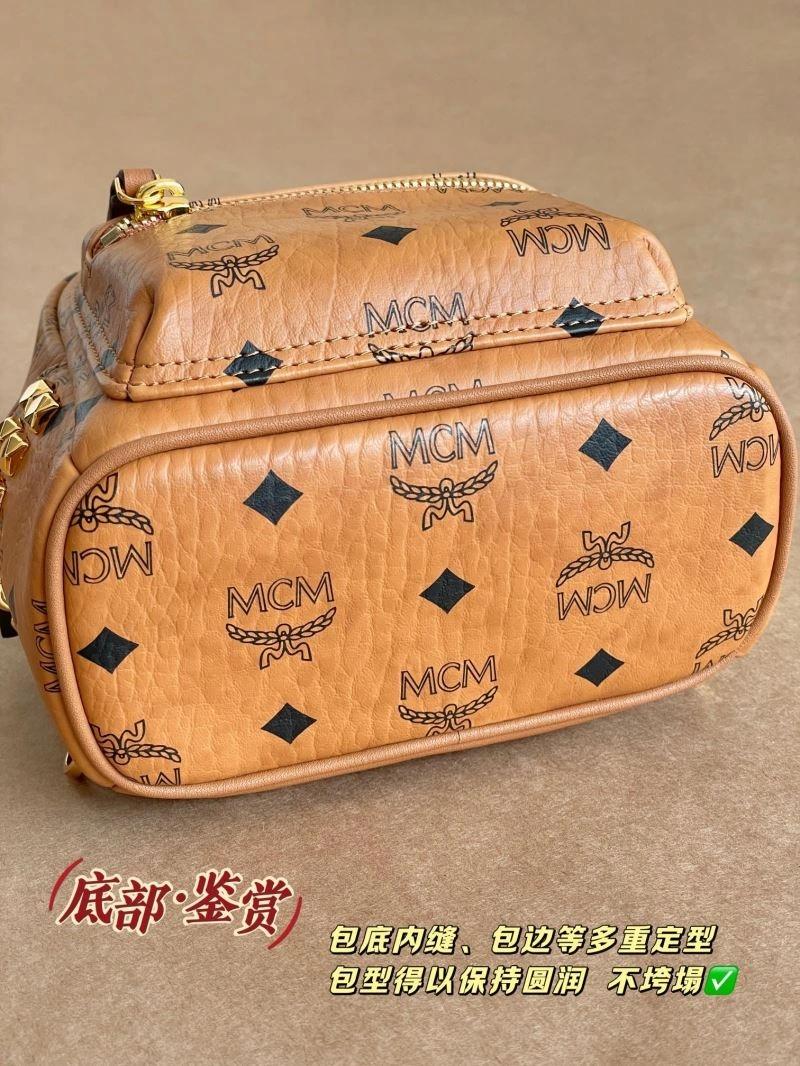 Minimalist MCM Backpacks 64187