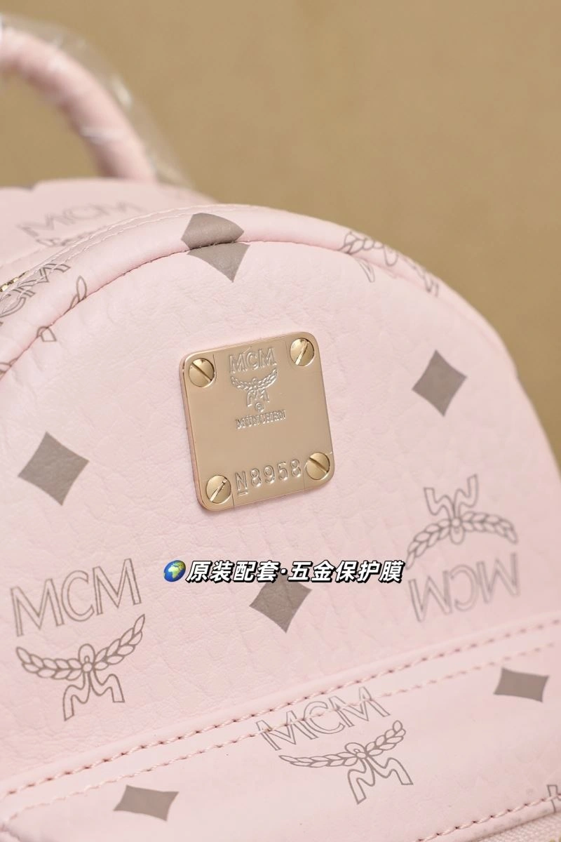 Snug MCM Backpacks 64181