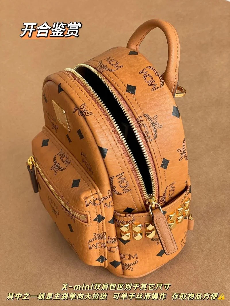 Trendy MCM Backpacks 45694