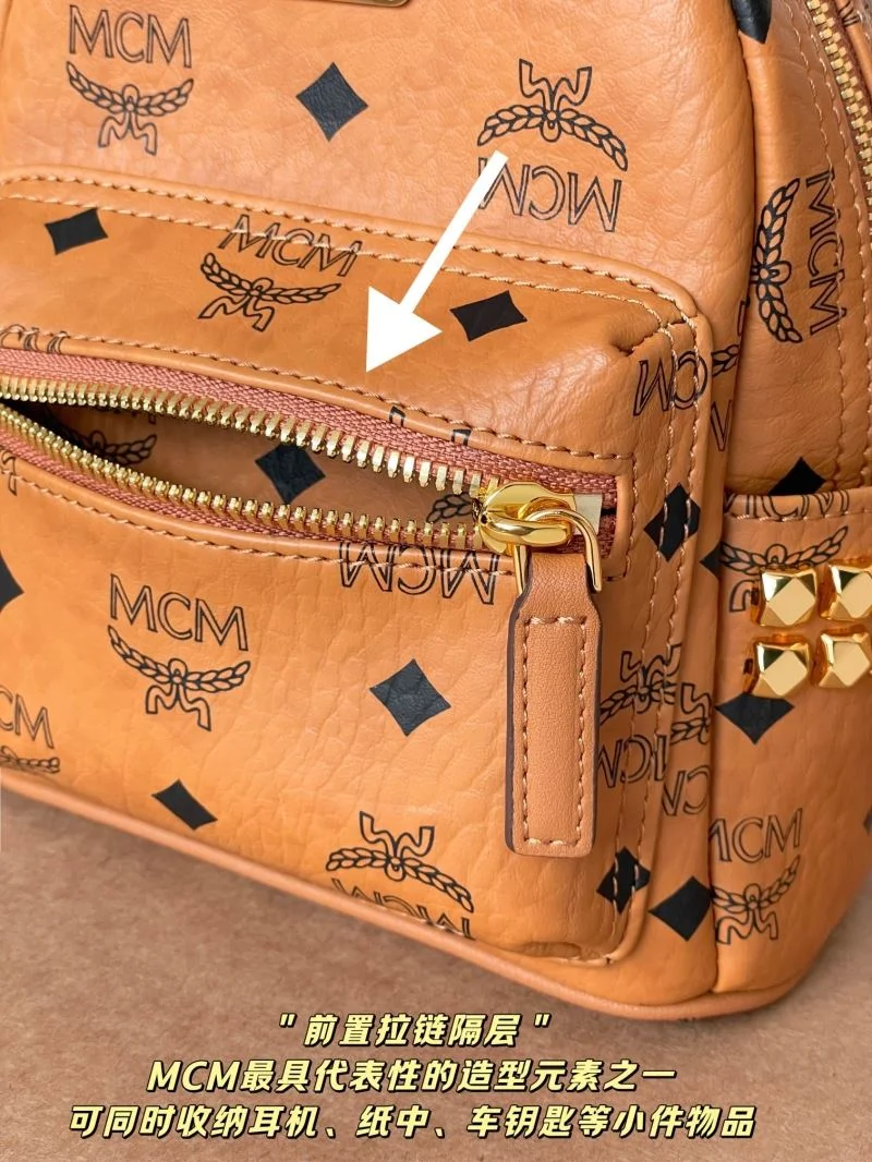 Trendy MCM Backpacks 45694