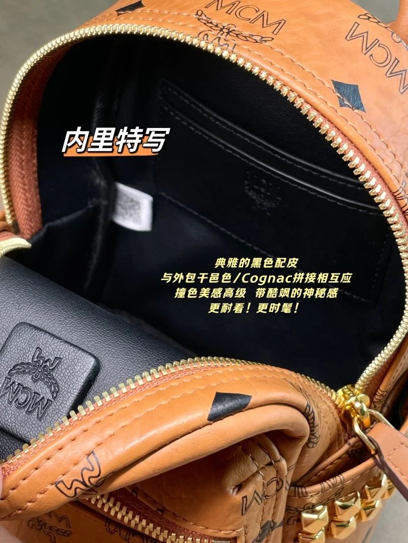 Trendy MCM Backpacks 45694
