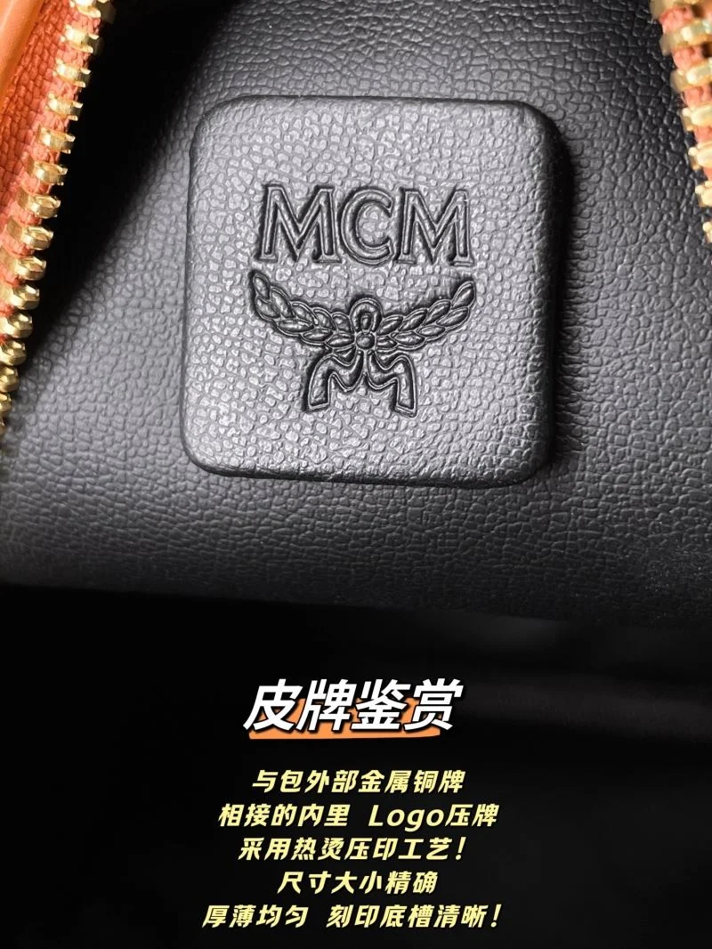 Trendy MCM Backpacks 45694