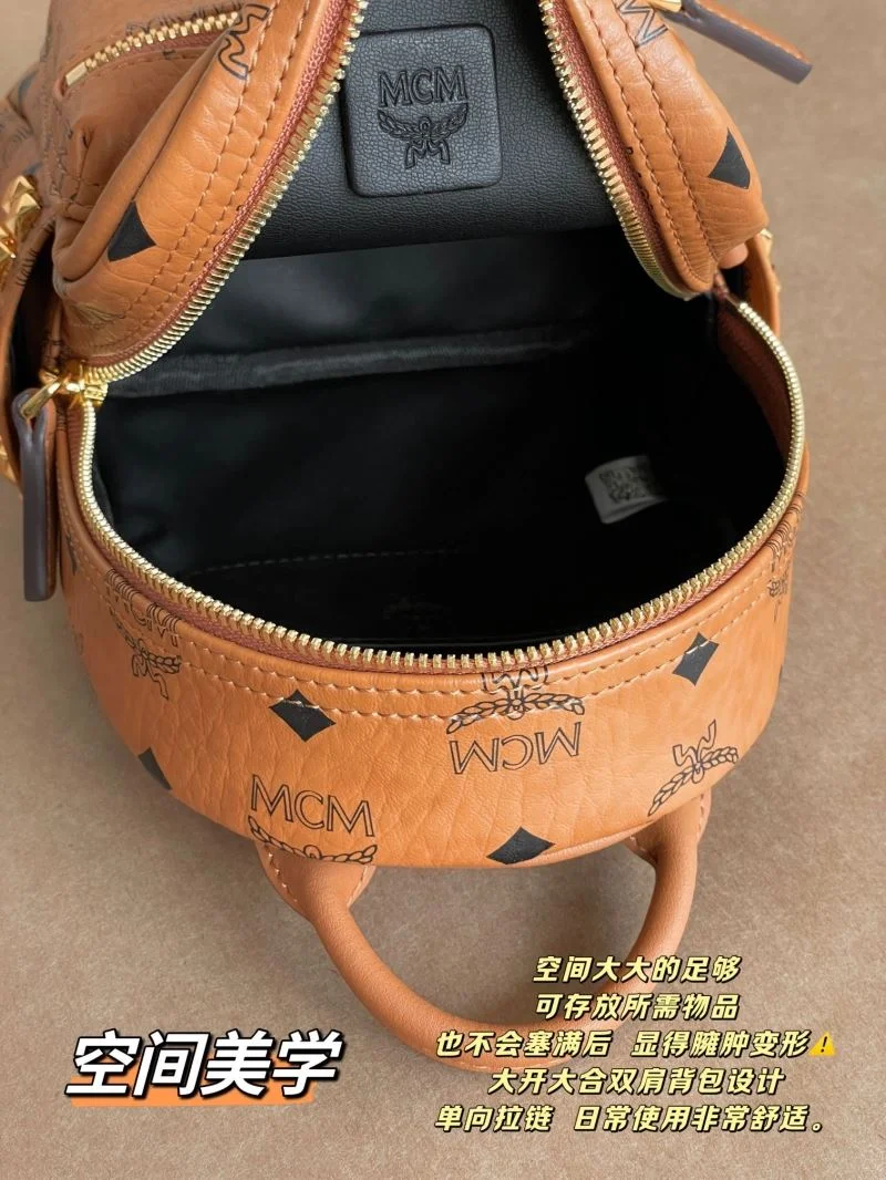 Trendy MCM Backpacks 45694