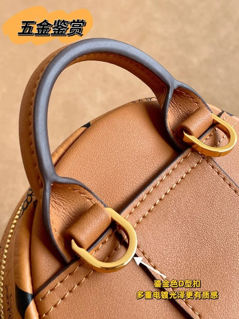 Trendy MCM Backpacks 45694