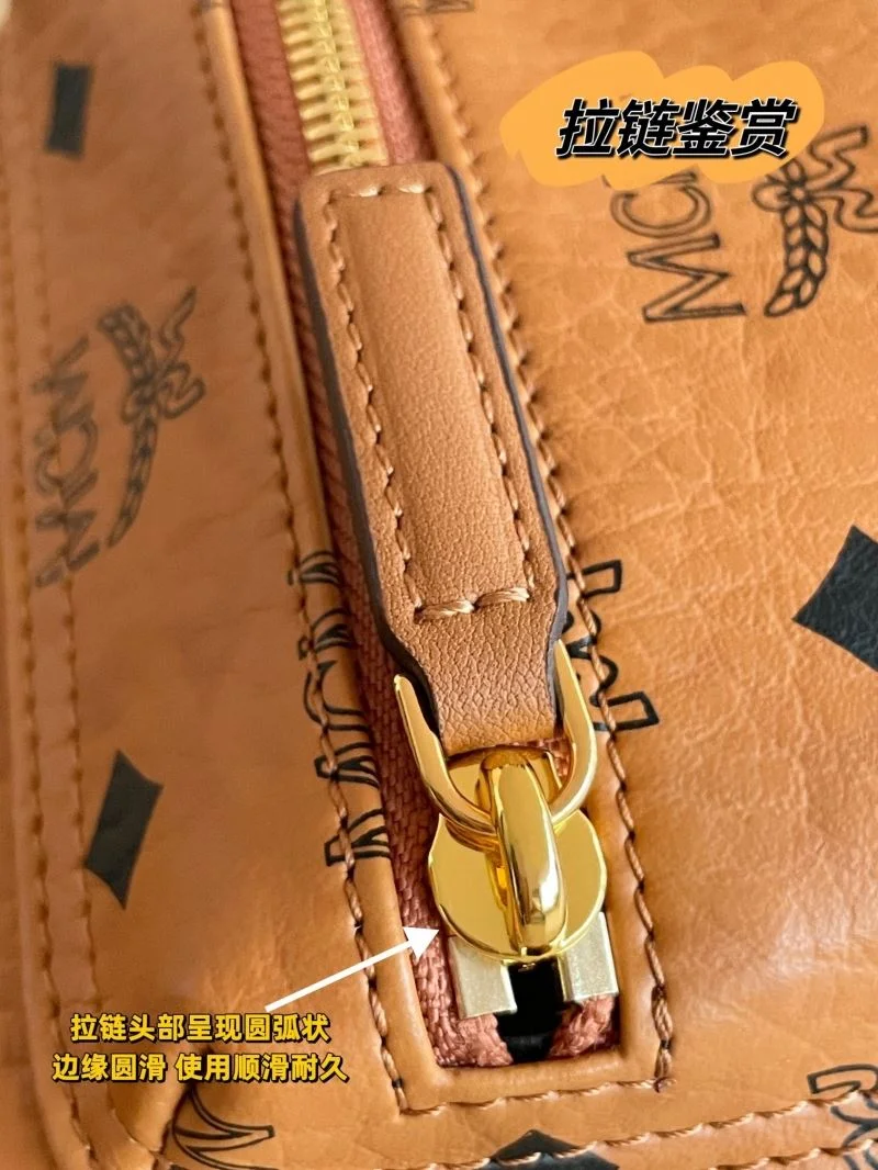 Trendy MCM Backpacks 45694