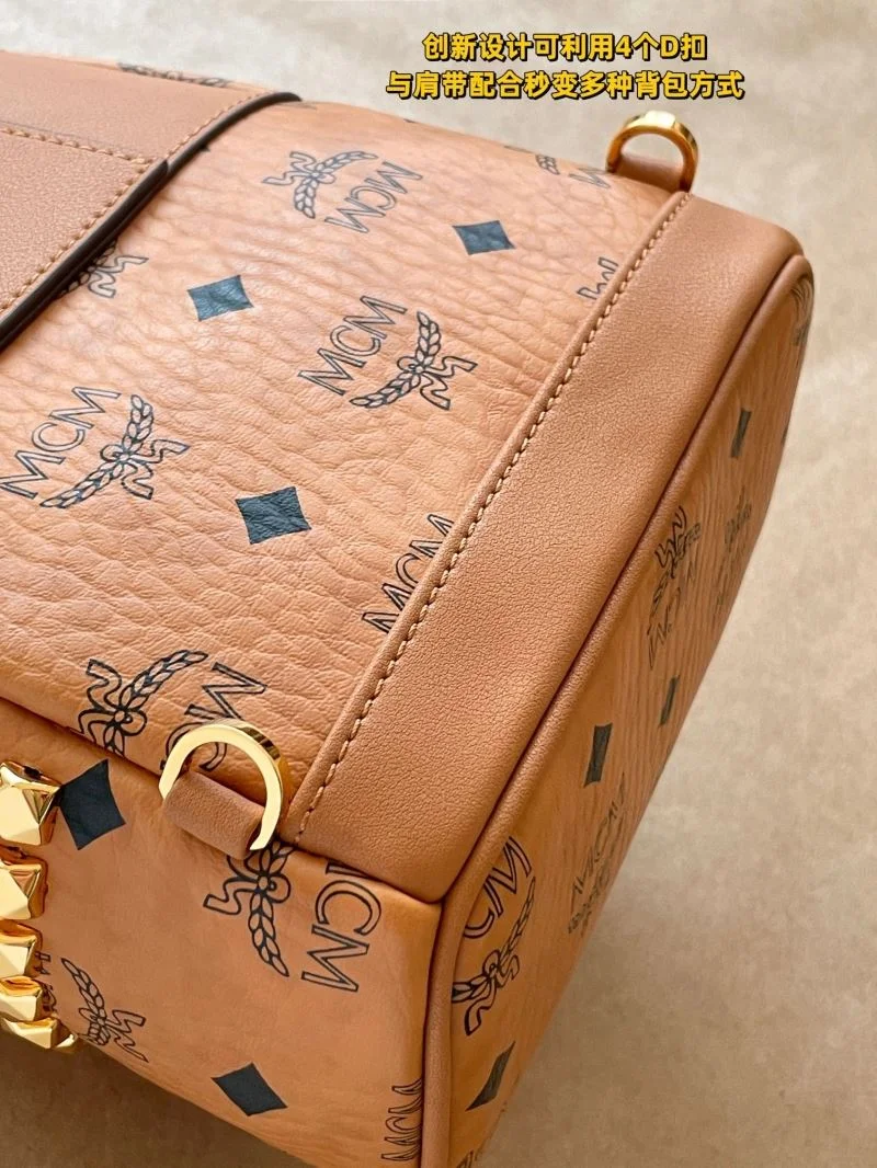 Trendy MCM Backpacks 45694