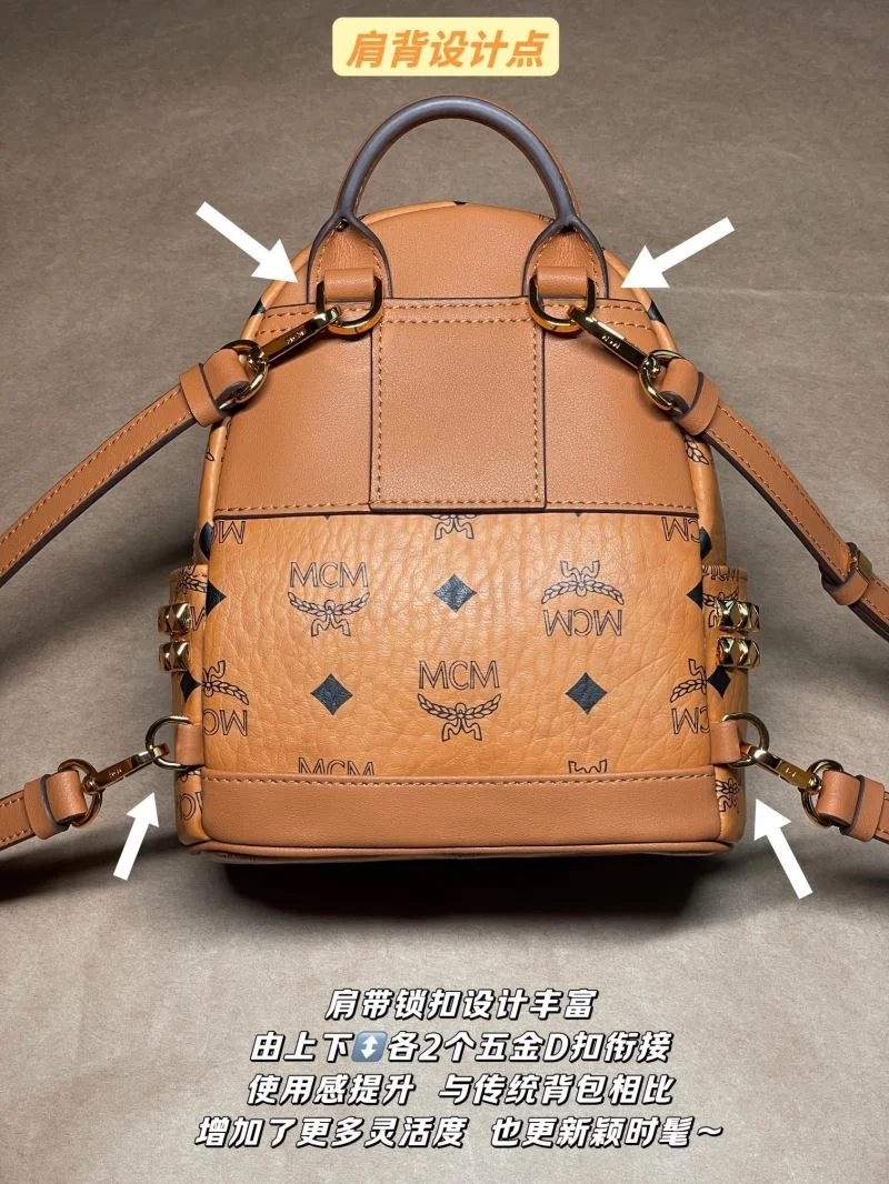 Trendy MCM Backpacks 45694