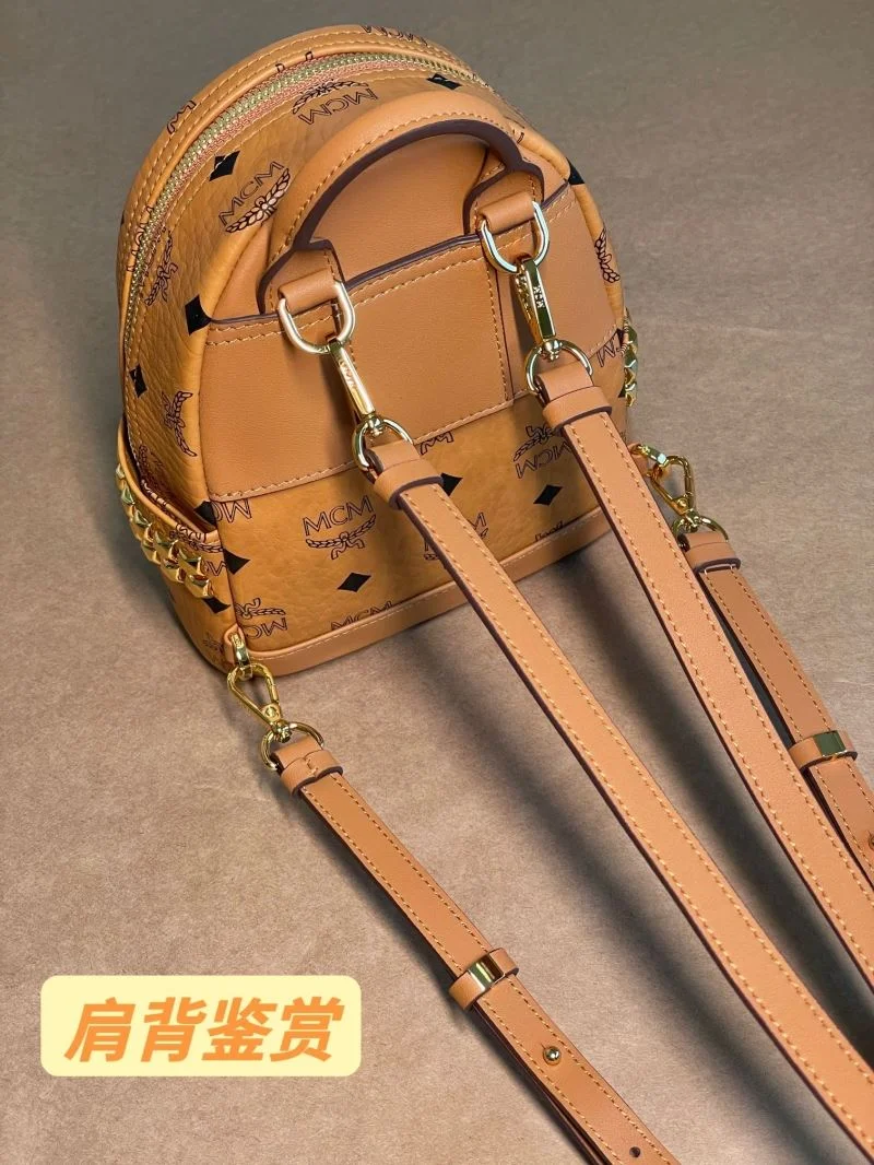 Trendy MCM Backpacks 45694