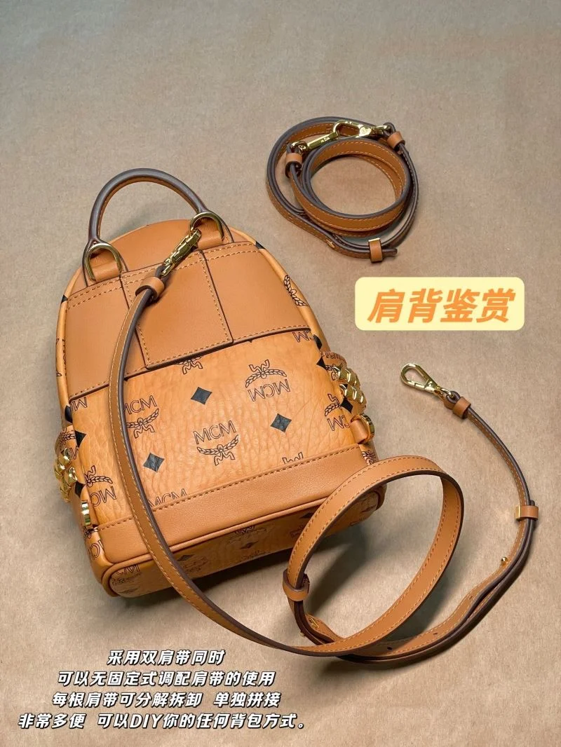 Trendy MCM Backpacks 45694