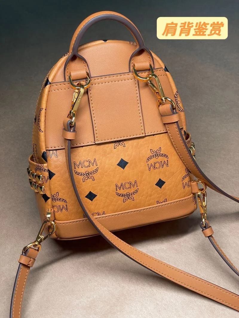 Trendy MCM Backpacks 45694