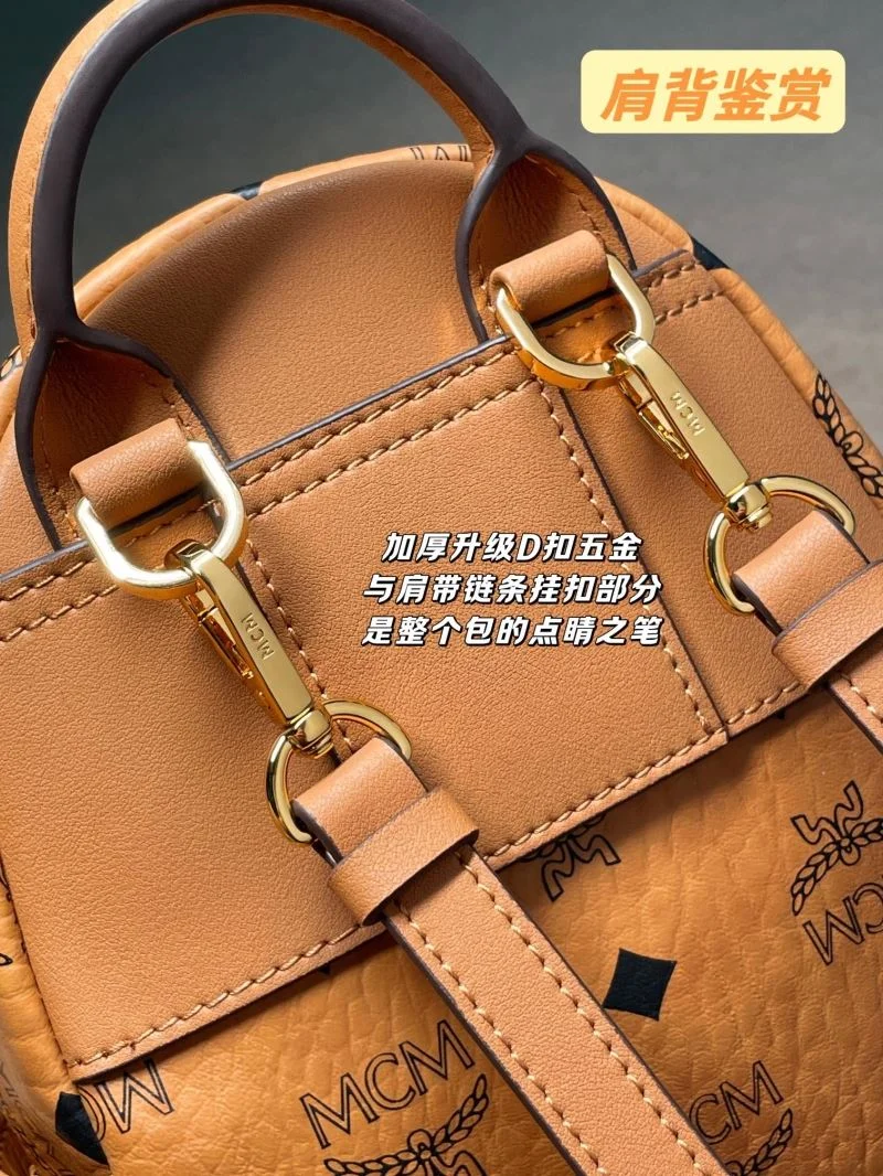 Trendy MCM Backpacks 45694