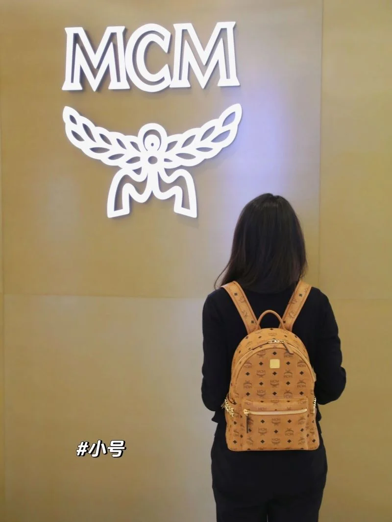 Elegant MCM Backpacks 45692