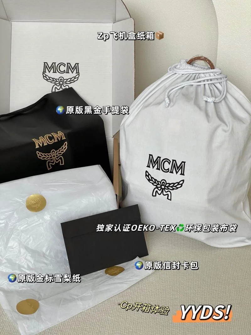 Elegant MCM Backpacks 45692