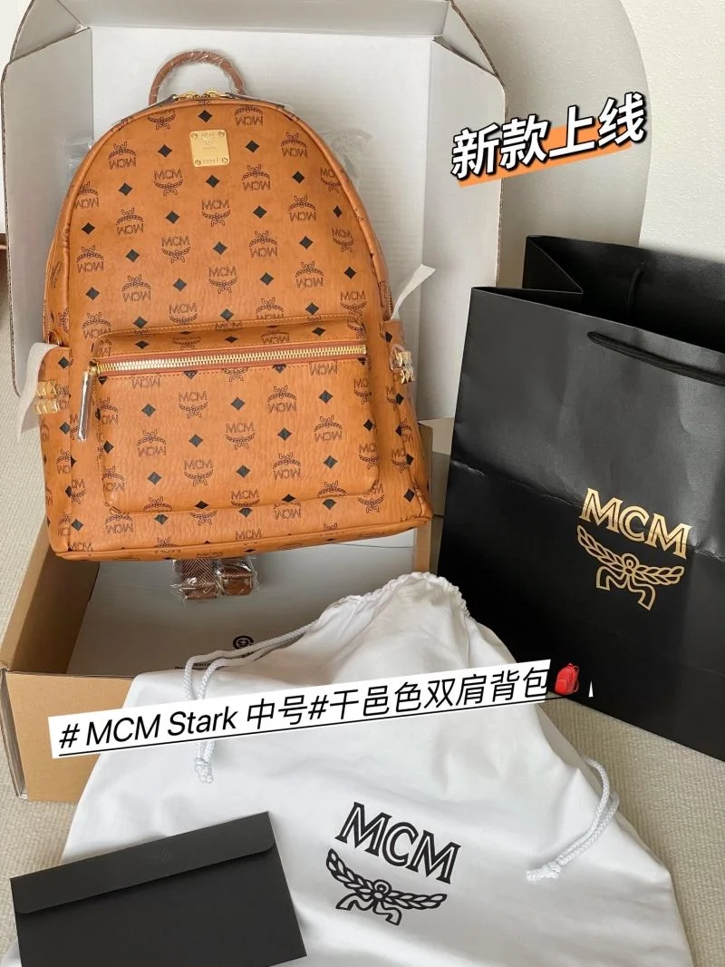 Elegant MCM Backpacks 45692