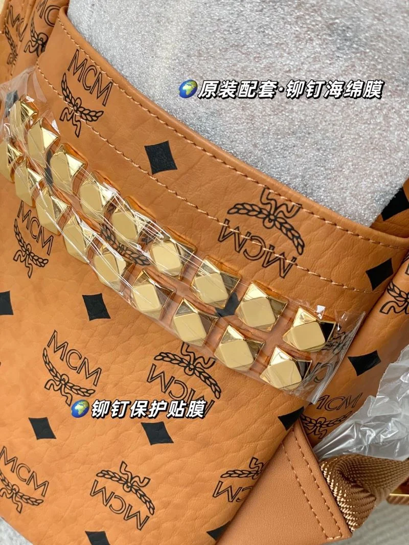 Elegant MCM Backpacks 45692