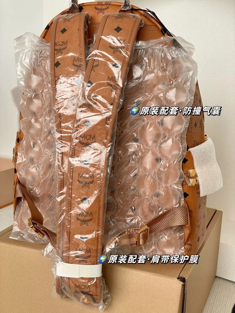 Elegant MCM Backpacks 45692