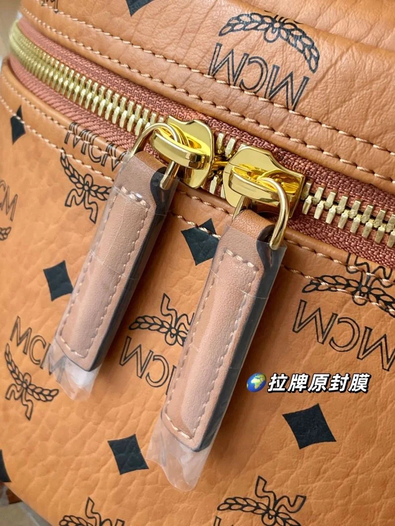 Elegant MCM Backpacks 45692