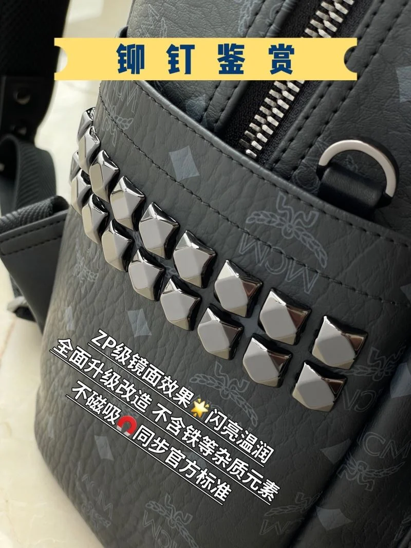 MCM Backpacks Trendsetting 45700