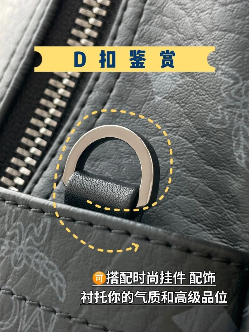 MCM Backpacks Trendsetting 45700