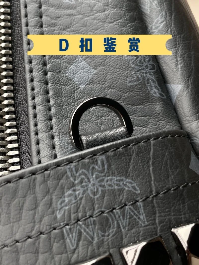 MCM Backpacks Trendsetting 45700