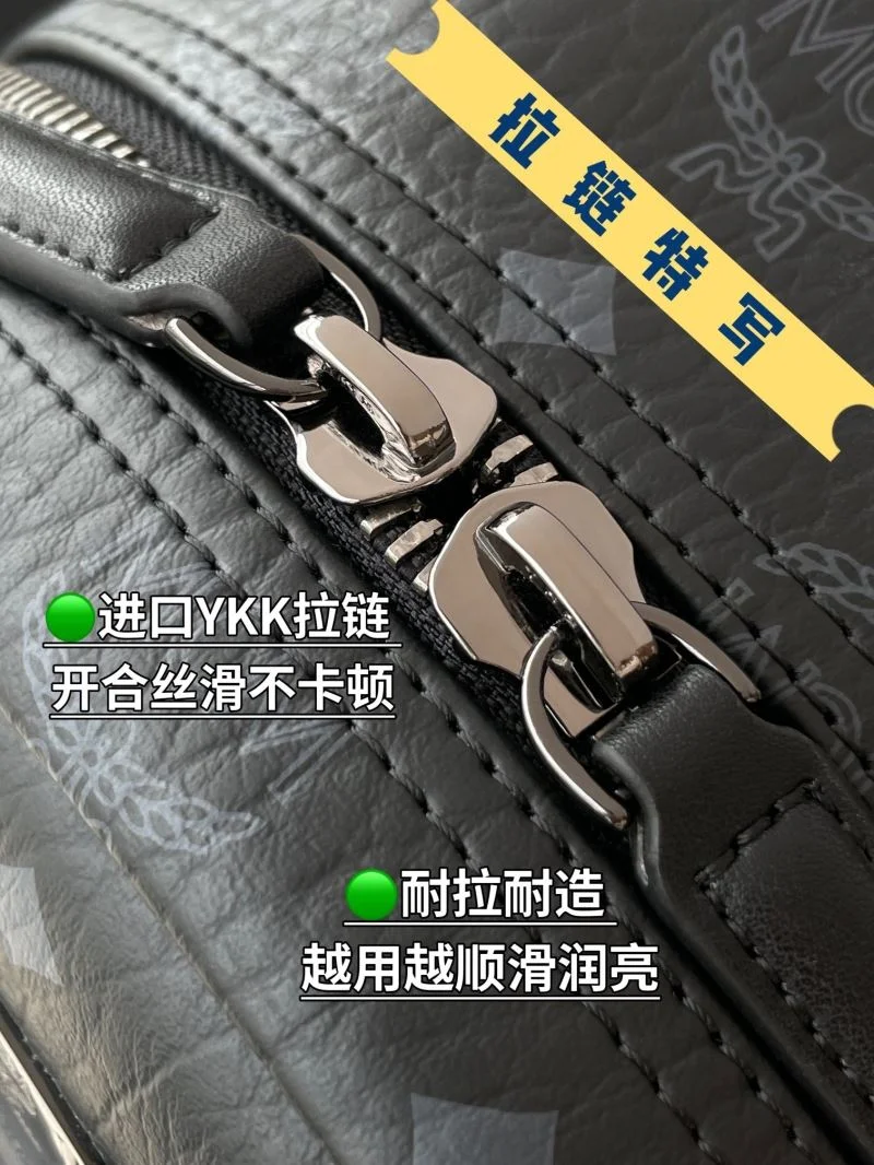 MCM Backpacks Trendsetting 45700