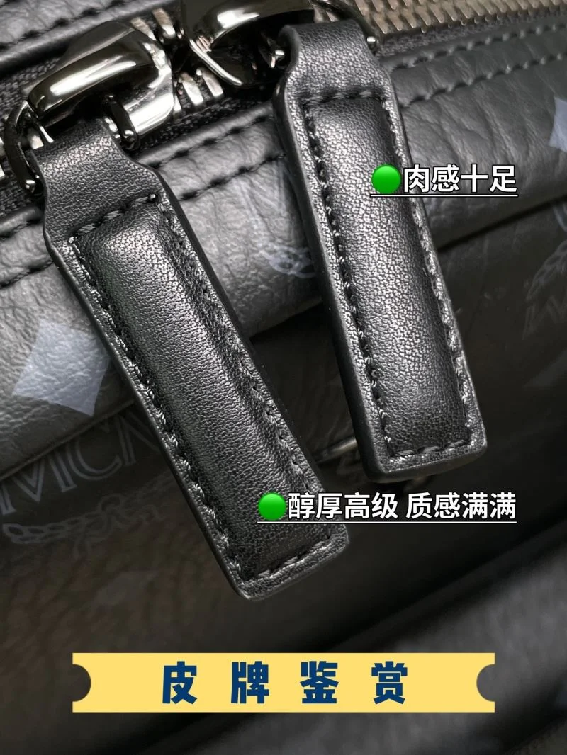 MCM Backpacks Trendsetting 45700