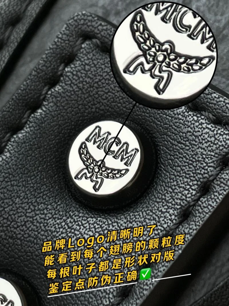 MCM Backpacks Trendsetting 45700