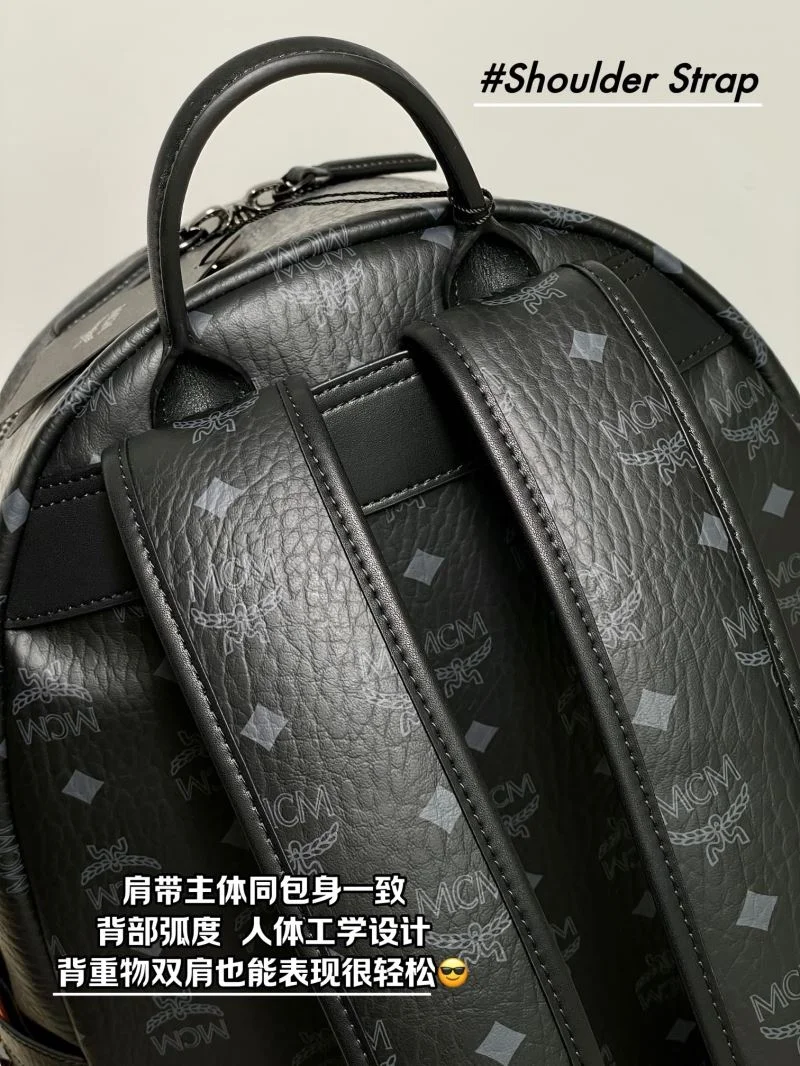 MCM Backpacks Trendsetting 45700