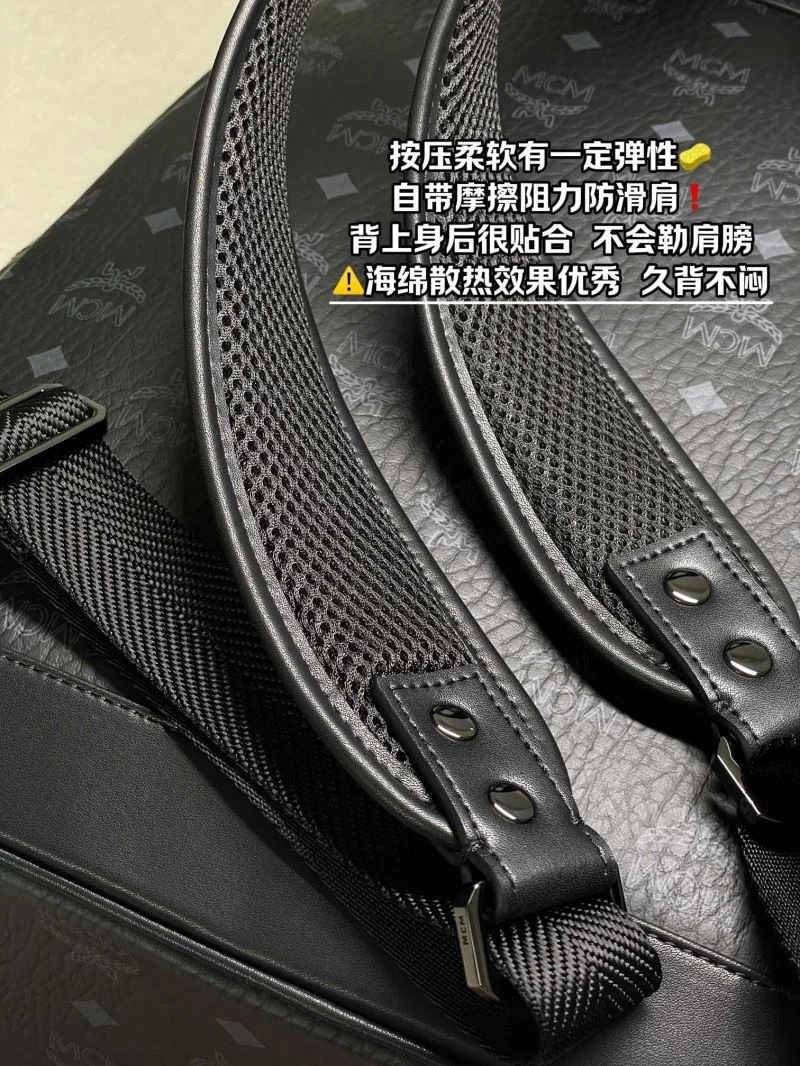 MCM Backpacks Trendsetting 45700