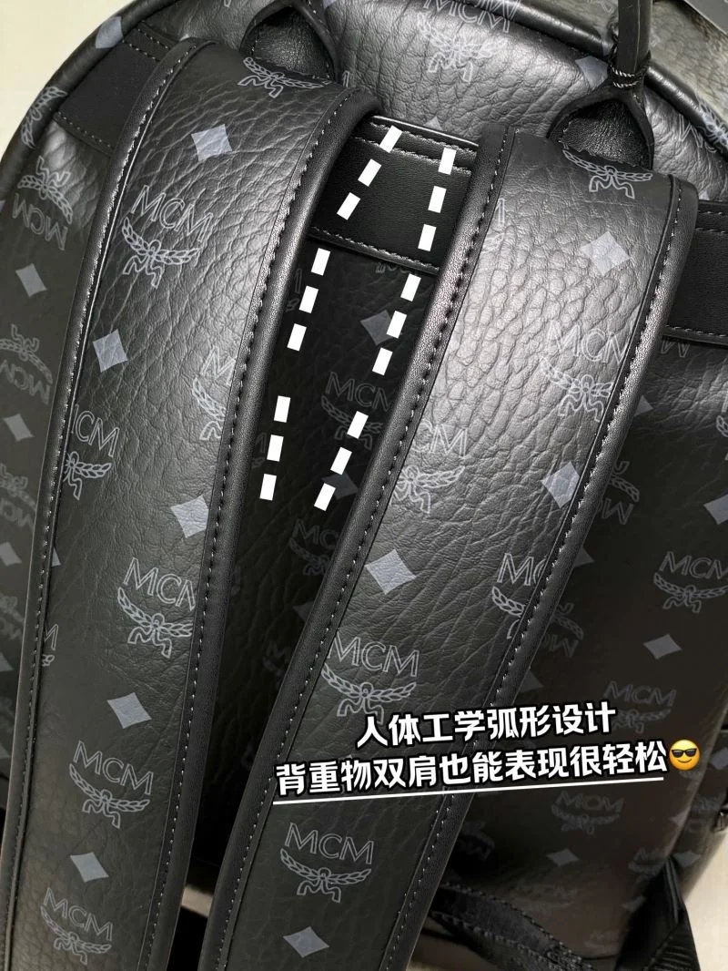 MCM Backpacks Trendsetting 45700