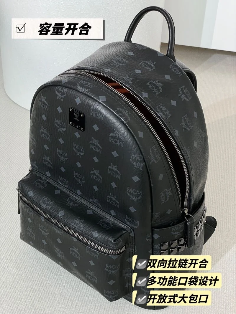 MCM Backpacks Trendsetting 45700
