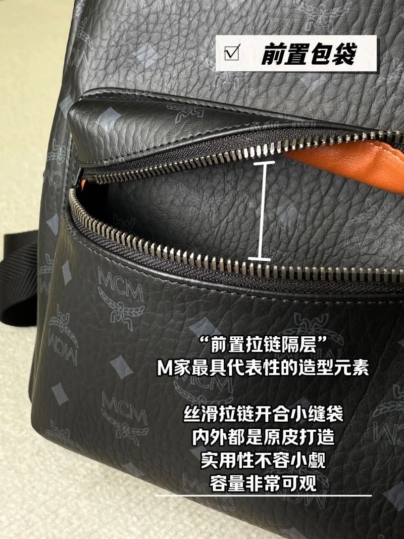MCM Backpacks Trendsetting 45700